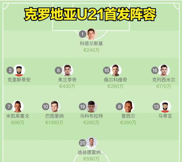 精品国产福利第一区二区三区