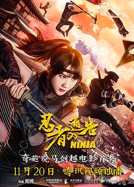 日本精品一区二区三区在线视频